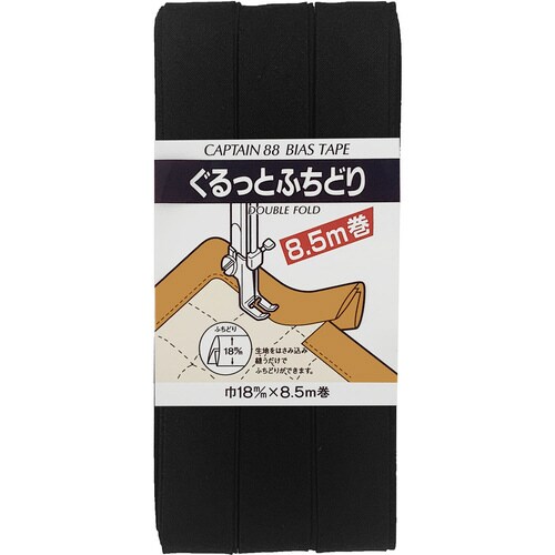 ぐるっとふちどりバイアス CP33#548