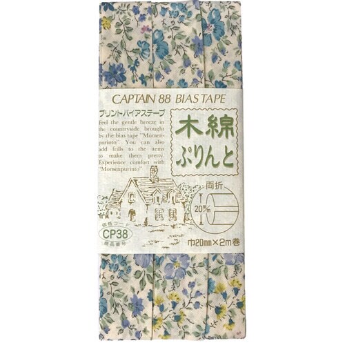 木綿ぷりんと両折バイアス CP38#72