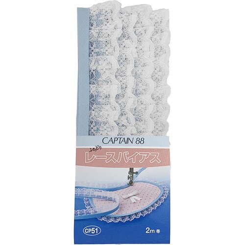 レースバイアス CP51#251