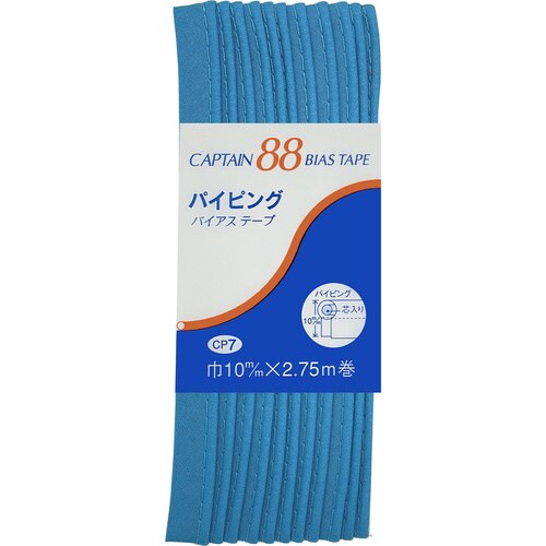 パイピングバイアス CP7#319