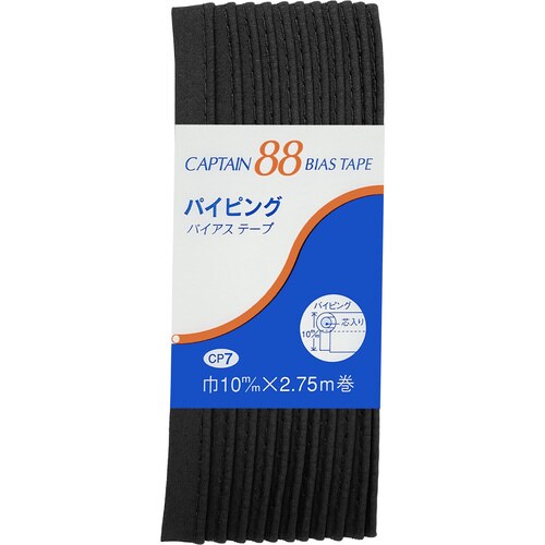 パイピングバイアス CP7#348