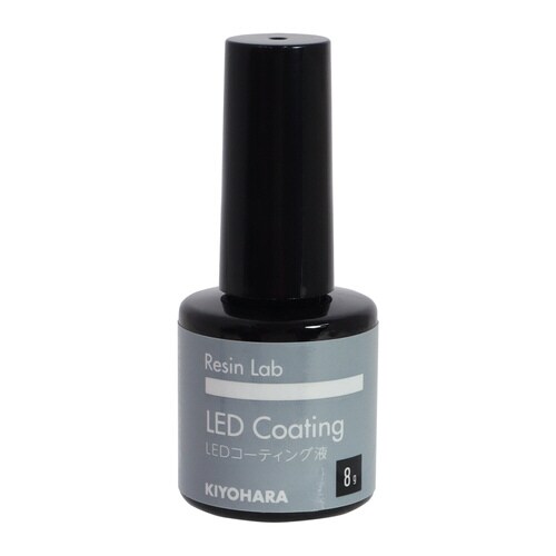 LEDコーティング液 8g