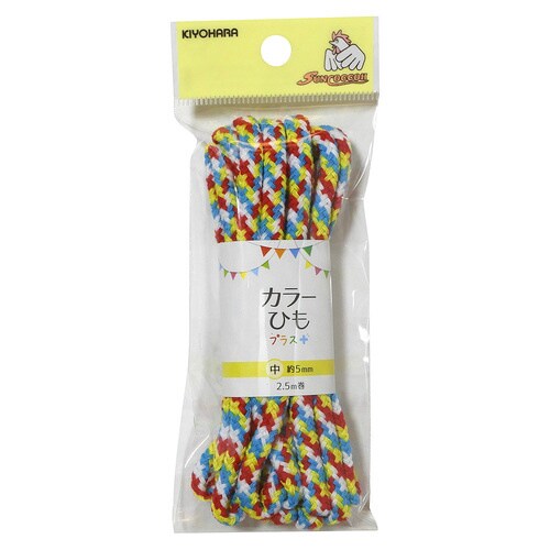 カラーひもプラス レインボー ビビット