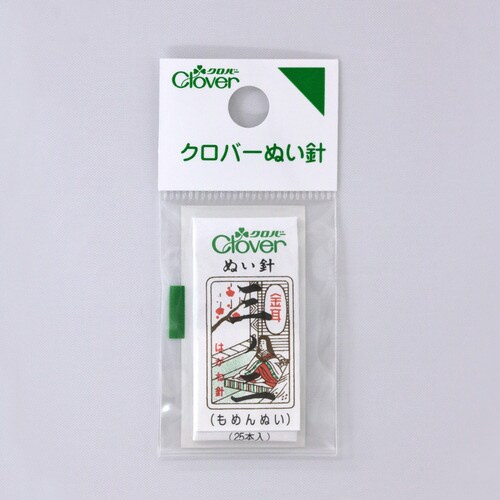 ぬい針 N−金耳針 三ノ二