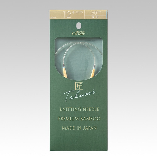 匠 輪針−S 60cm 12号