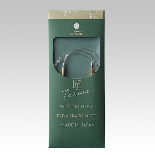 匠 輪針−S 80cm 7号