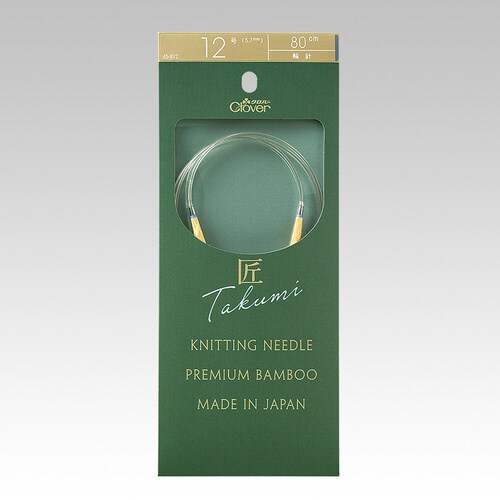 匠 輪針−S 80cm 12号