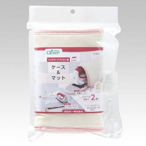 パッチワークアイロン用ケース&マット