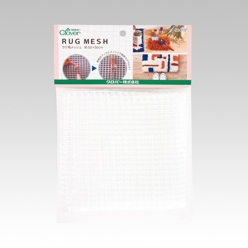ラグ用メッシュ