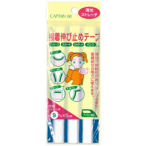 接着伸び止めストレッチ CP78#1