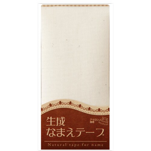 生成なまえテープ CP164