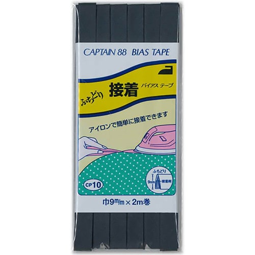 ふちどり接着バイアス CP10#330
