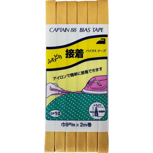 ふちどり接着バイアス CP10#361