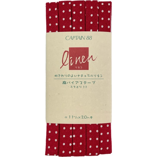 麻バイアスふちどり11 CP125#54