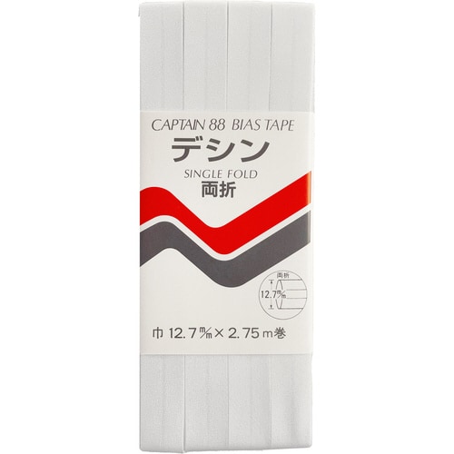 デシンバイアス CP14#701