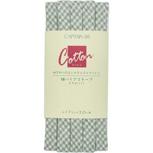 綿バイアステープ CP146#2