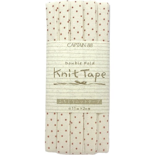 水玉ふちどりニットテープ CP168#21