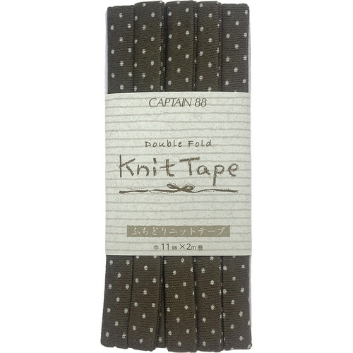 水玉ふちどりニットテープ CP168#27