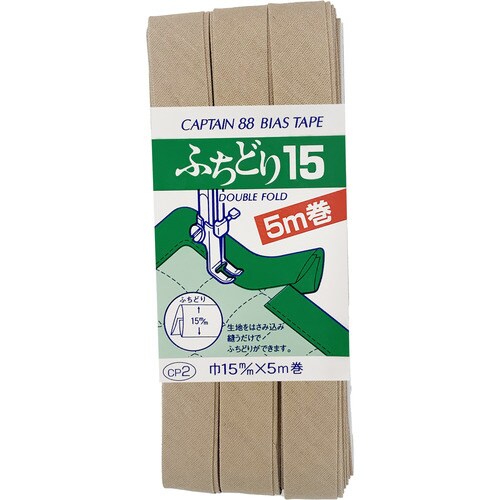 ふちどり15バイアス CP2#536