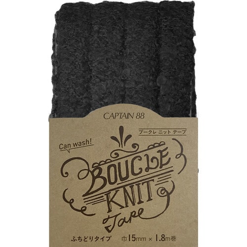 ブークレ−ニットテープ CP201#3