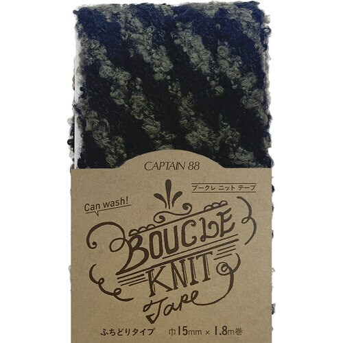 ブークレ−ニットテープ CP201#6