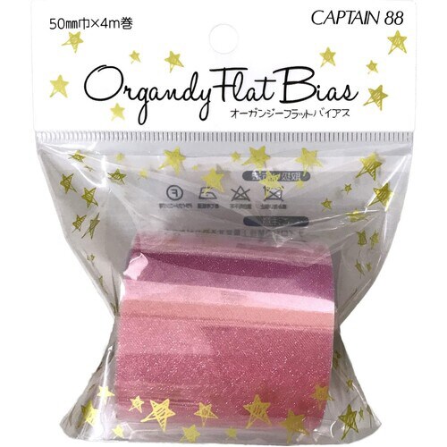 オーガンジーフラットバイアス CP225#4