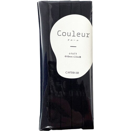 Couleur クルール バイアステープ #12