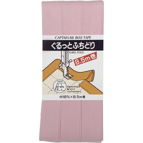 ぐるっとふちどりバイアス CP33#508