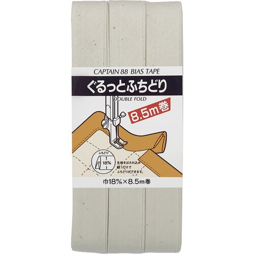 ぐるっとふちどりバイアス CP33#1010