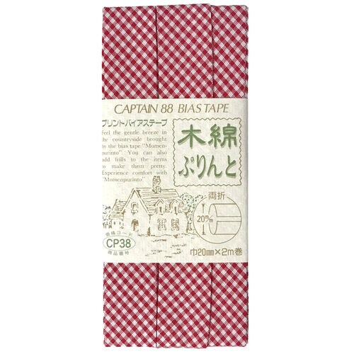 木綿ぷりんと両折バイアス CP38#56
