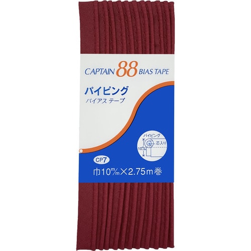 パイピングバイアス CP7#367