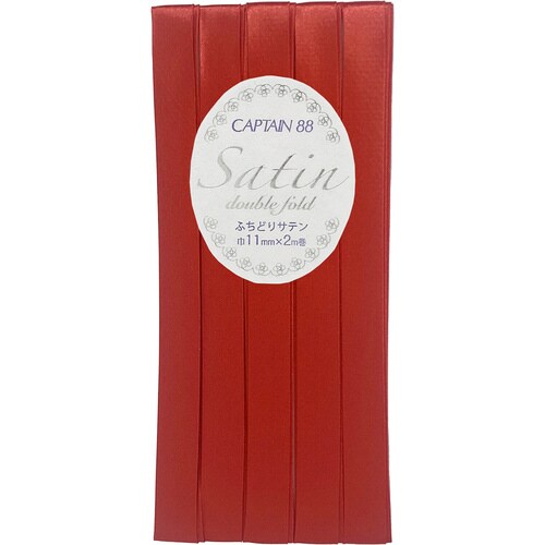 ふちどりサテンバイアス CP237#611