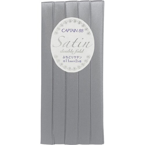 ふちどりサテンバイアス CP237#645