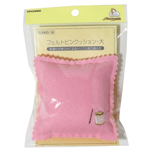 フェルトピンクッション 小