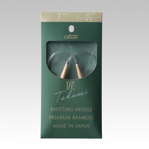 匠 輪針−S 40cm ジャンボ 7mm