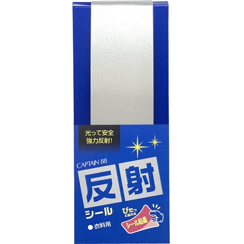 反射シール CP131#12