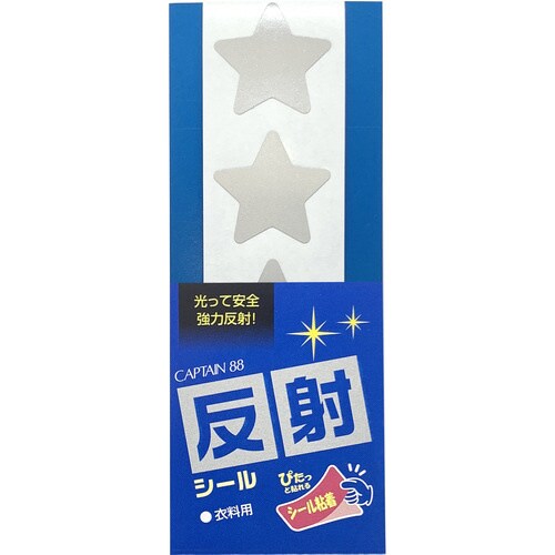 反射シール抜型 星