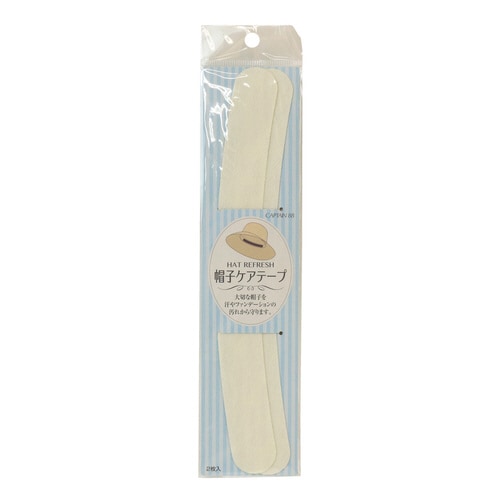 帽子ケアテープ CP215#1