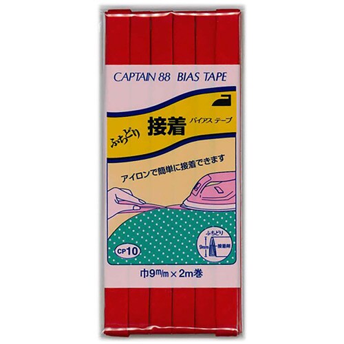 ふちどり接着バイアス CP10#310