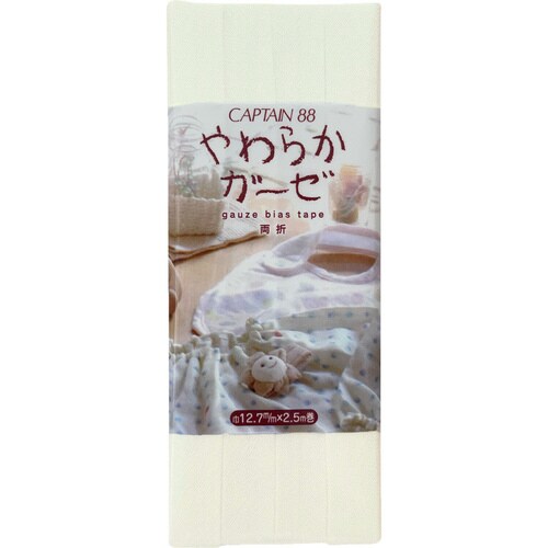 やわらかガーゼ両折12.7 CP121#2