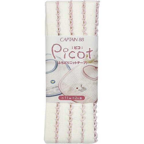 piCotふちどりニットテープ CP195#4
