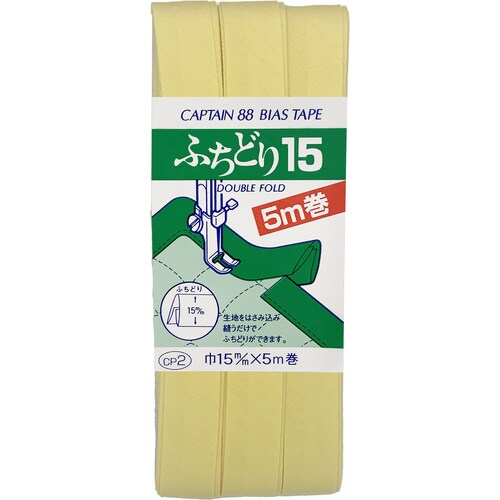 ふちどり15バイアス CP2#577