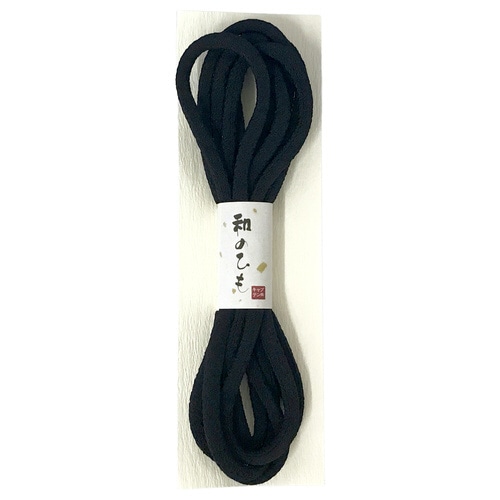和のひも ちりめん CP205#14