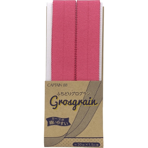 ふちどりグログラン CP222#4