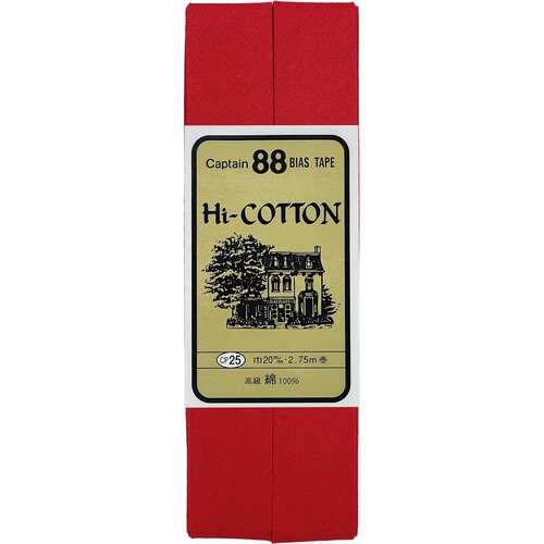 Hiコットンバイアス CP25#236