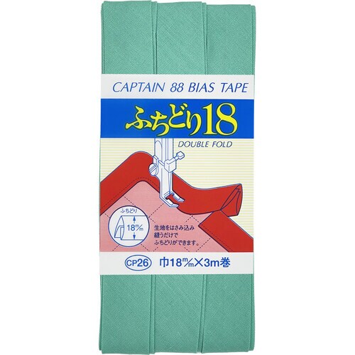 ふちどり18バイアス CP26#587