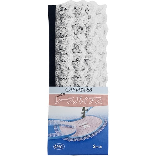 レースバイアス CP51#290