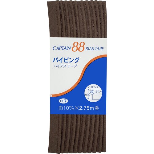 パイピングバイアス CP7#342