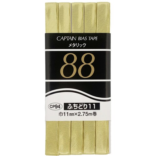 メタリックふちどり11バイアス CP94#2203