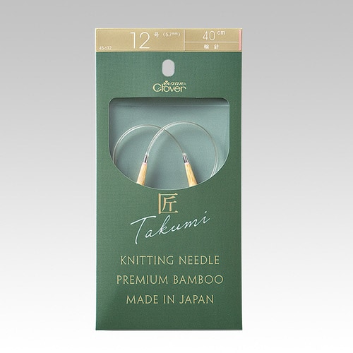 匠 輪針−S 40cm 12号